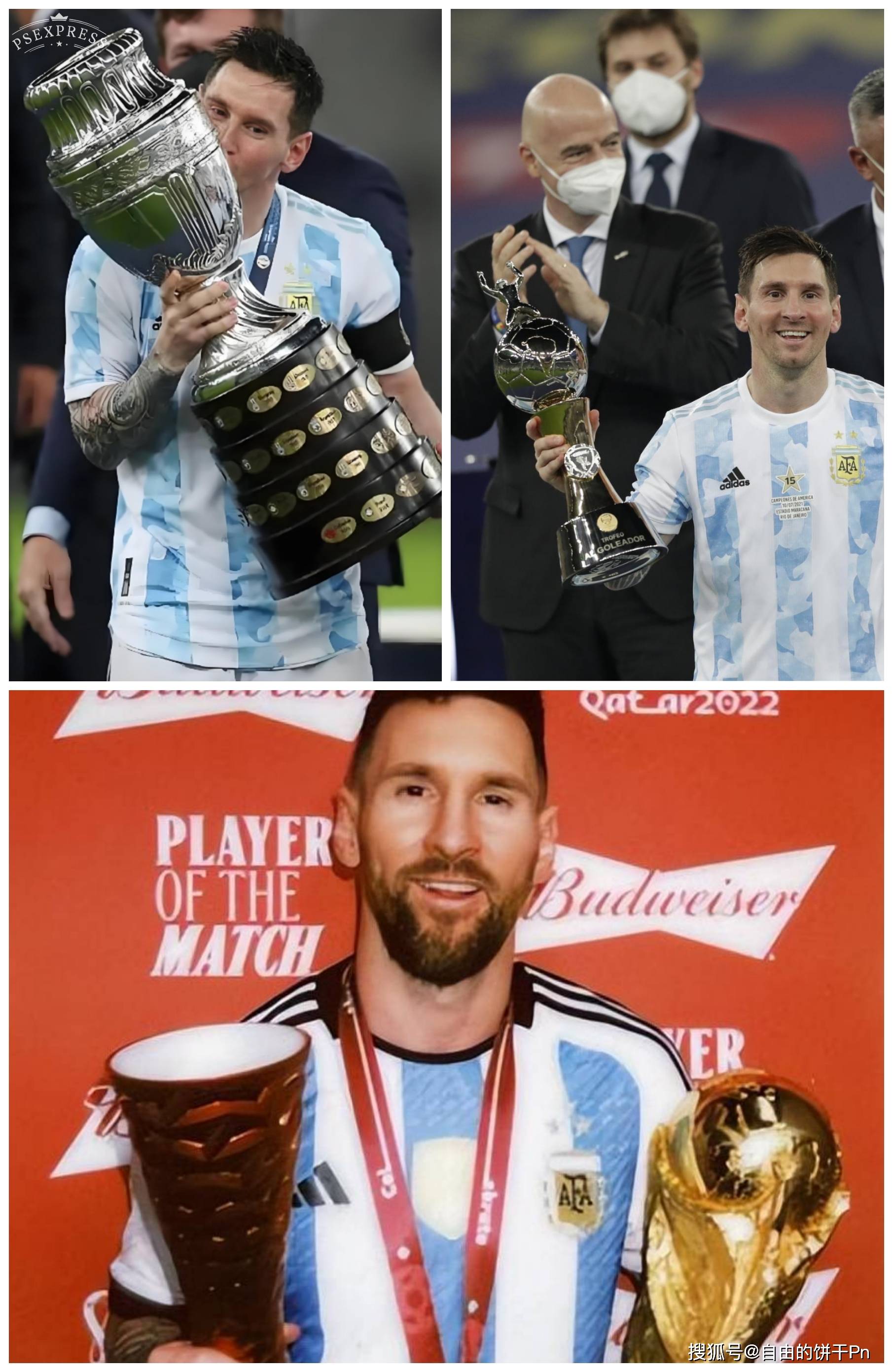 关于梅西连续七场比赛得分超过突破纪录，中国队挑战极限！的信息