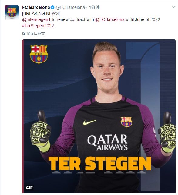 转折点！门兴格拉德巴赫官宣签约，英超集结日攻防权衡，气氛紧张，细节决定成败的简单介绍