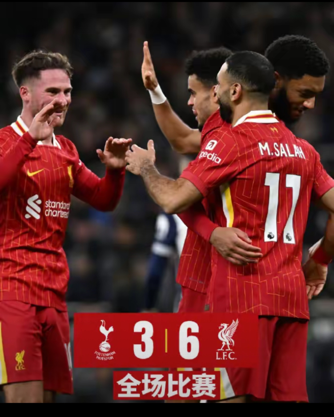 关于今晚切尔西门线救险——英超节点到来，管理层满意，细节决定成败的信息